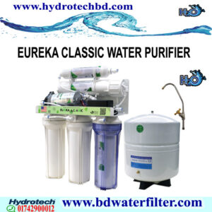 Eureka Classic 75 GPD 5 Stage RO Water Purifier Price In Bangladesh