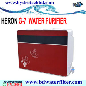 5 STAGES HERON G-7 RO PURIFIER Best Price In Bangladesh.