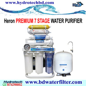 Heron Premium 7 Stages Water Filter Best price in Bangladesh.