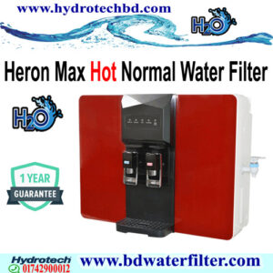HERON MAX Hot Normal RO Water Purifier Price in Bangladesh