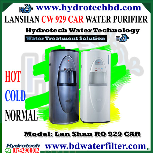 Standing Hot Cold Warm Lan Shan LSRO-929-CAR RO Water Purifier Price In Bangladesh