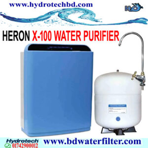 Heron X-100 Water Purifier Price In Bangladesh