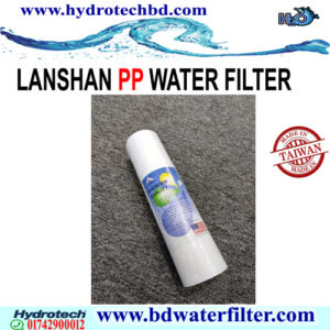 Lan Shan 10 Inc PP Filter Price In Bangladesh