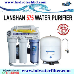 Lan Shan RO 575 G Water Purifier Price In Bangladesh