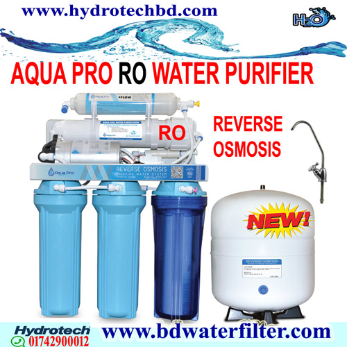 AQUA PRO RO WATER PURIFIER best Price in Bangladesh