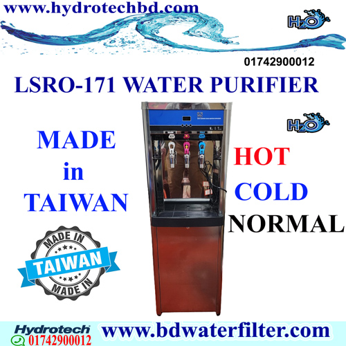 Digital Hot Cold Normal 171 Taiwan Water Filter Price in Bangladesh