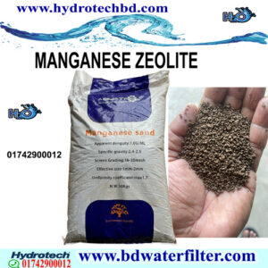 Manganese Zeolite Best Price in Bangladesh